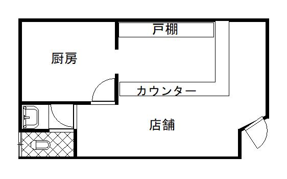 野村ビル２　1階西