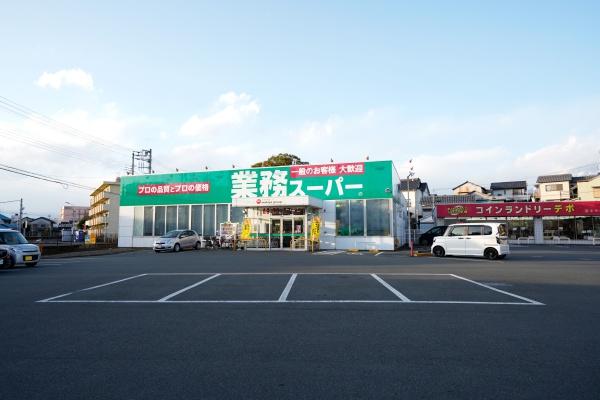 富士市中央町２丁目のアパート(業務スーパー吉原今泉店)