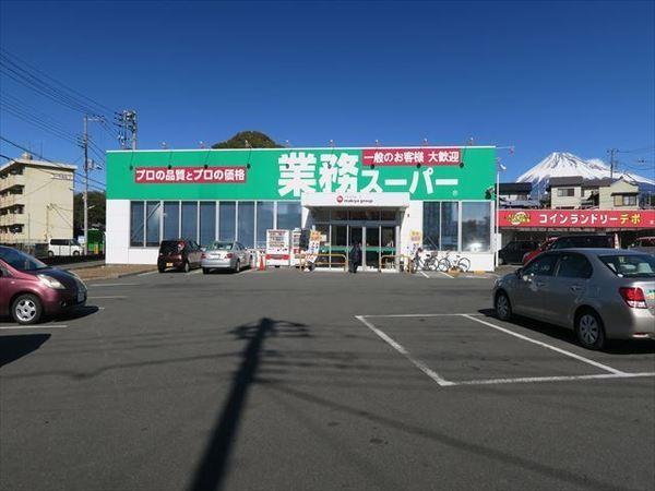シンセア高嶺(業務スーパー吉原今泉店)