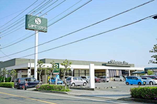 本丸ビル(しずてつストア富士駅南店)