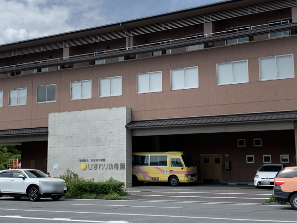 二条城東貸家(ひまわり幼稚園)