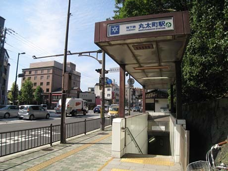 二条城東貸家(丸太町駅(京都地下鉄烏丸線))