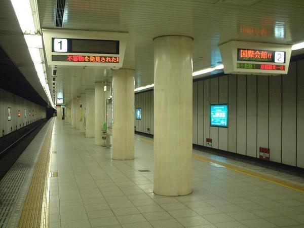 京都市上京区武衛陣町のマンション(丸太町駅(京都地下鉄烏丸線))