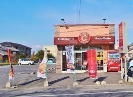 寺田マンション(ホットモット)