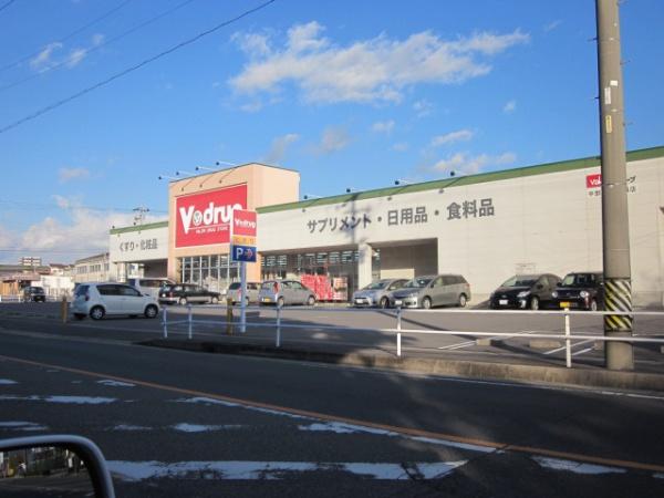 寺田マンション(V・drug高浜北店)