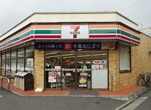 チャップリン(セブンイレブン川崎追分店)