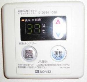 ローズガーデン鶴見