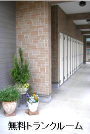 ローズガーデン鶴見