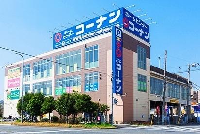 レジデンスあすみて(ホームセンターコーナン川崎小向店)