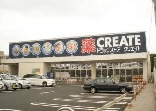 レジデンスあすみて(クリエイトエス・ディー川崎下平間店)