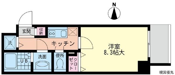 ＲＣハイム