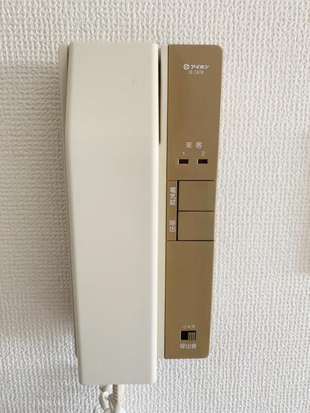 新子安センチュリー２１