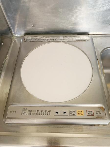 新子安センチュリー２１
