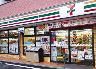 元宮貸家(セブンイレブン鶴見市場東中店)