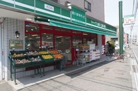 元宮貸家(まいばすけっと市場東中町店)
