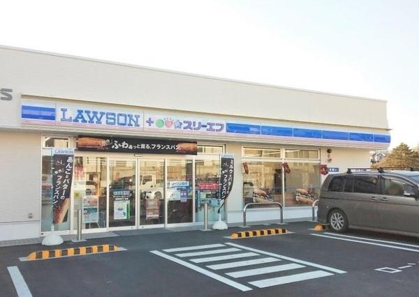 イーストヒルズ(ローソン・スリーエフ東寺尾六丁目店)