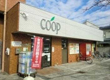 イーストヒルズ(ユーコープ岸谷店)
