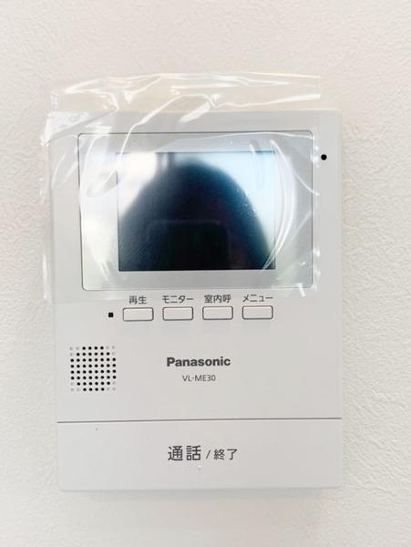 イーストヒルズ