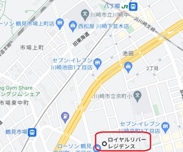 ロイヤルリバー・レジデンス