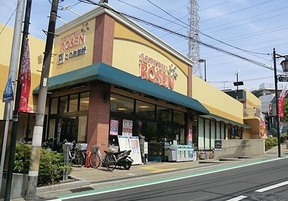 ペイサージュＣ(そうてつローゼン希望が丘店)