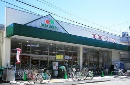 ロイヤルリバー・レジデンス(マルエツ京町店)