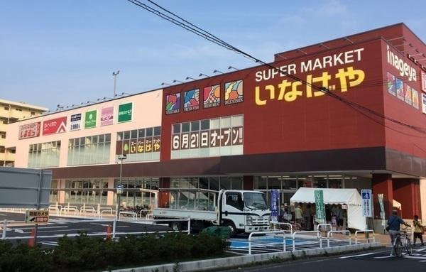 ロイヤルリバー・レジデンス(いなげや川崎京町店)