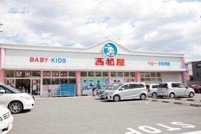 ロイヤルリバー・レジデンス(西松屋川崎下並木店)