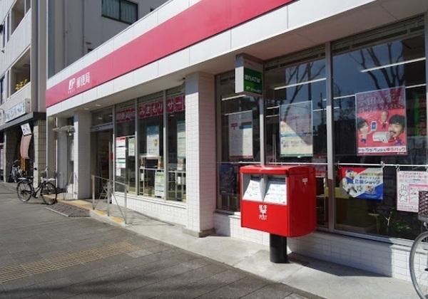 ネオマイム鶴見フルレゾン(鶴見市場郵便局)