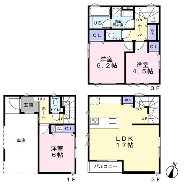 平安町一丁目貸戸建