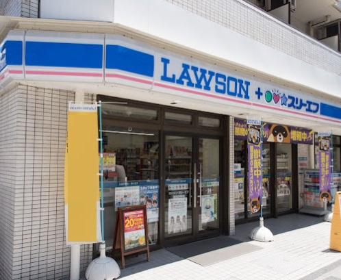 ＴＯＰ鶴見(ローソン・スリーエフ鶴見駅前店)