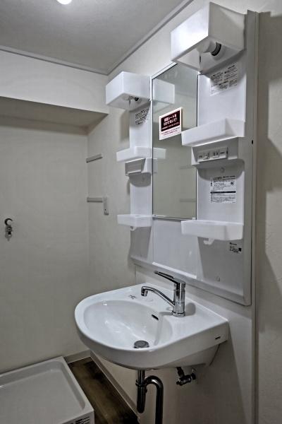 横浜市鶴見区矢向５丁目のマンション