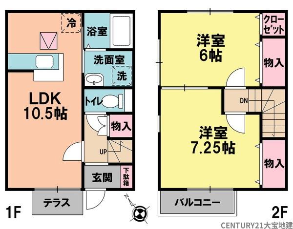 ＲＨＢ御成台Ｅ棟
