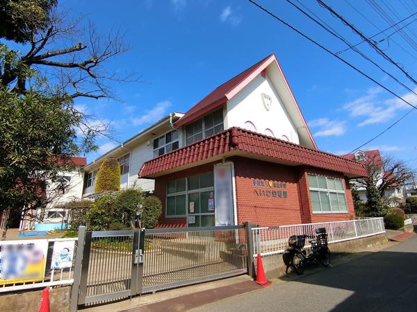 RHB御成台E棟(へいわ幼稚園)