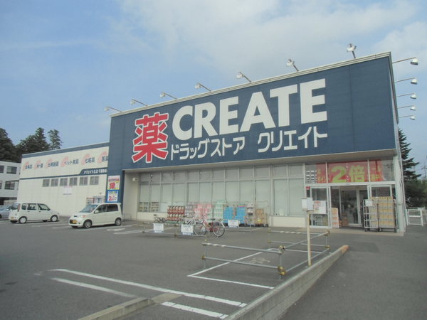 RHB御成台E棟(クリエイトエス・ディー千葉千城台店)