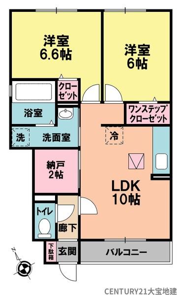 ロックコートＡ
