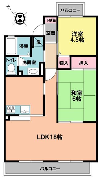 グランドサン弐番館