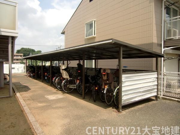 グランドサン弐番館