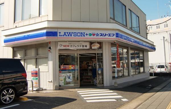 ハーリンガムコート都賀D(ローソンスリーエフ都賀駅前店)
