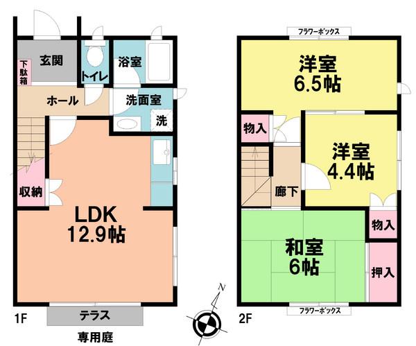 中嶋メゾネット