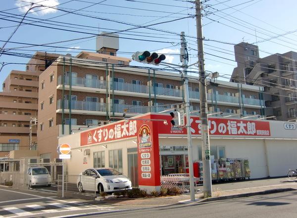 キャトルセゾン都賀
