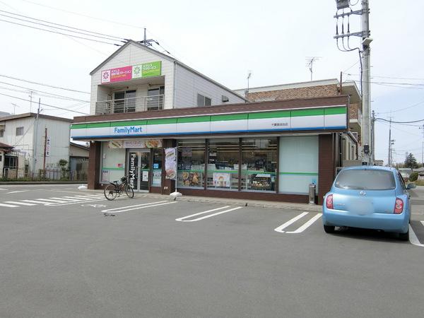 コージーヴィラ(ファミリーマート千葉御成台店)