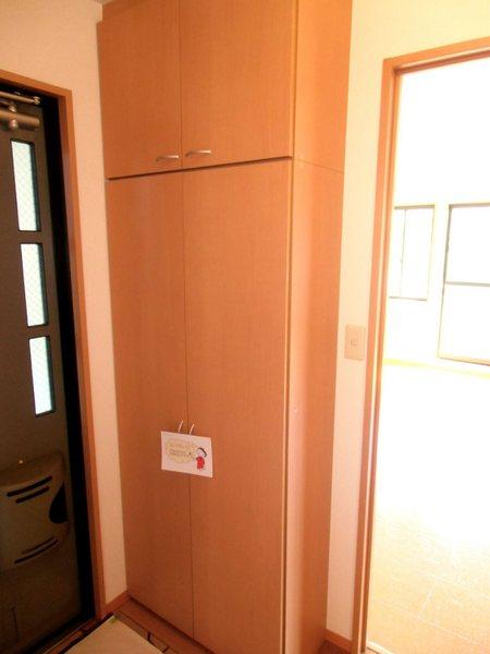 フレンドハウス２３Ｂ