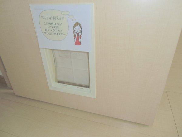 エクサージュ