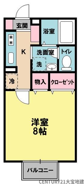 エクサージュ