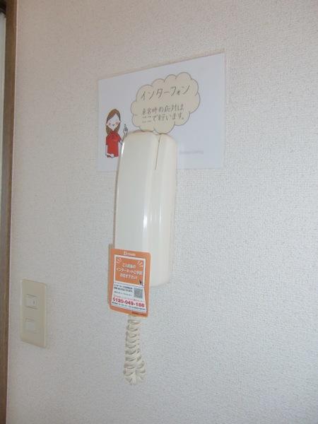 アンビションエイト
