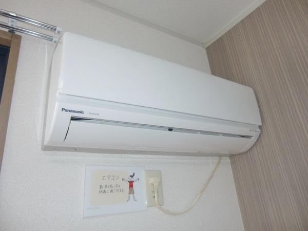 アンビションエイト