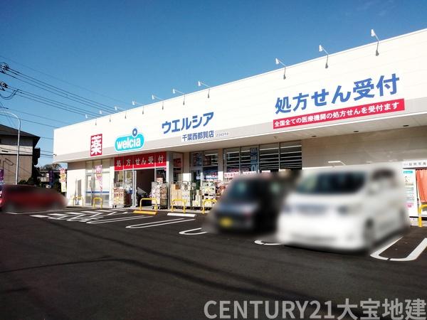ＩＳ若葉Ａ(ウエルシア千葉西都賀店)