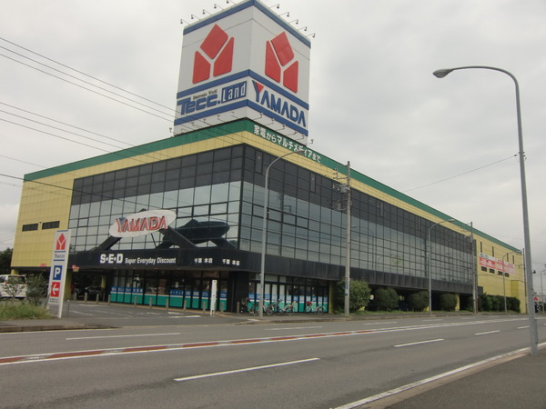 ＩＳ若葉Ａ(ヤマダ電機テックランド千葉本店)