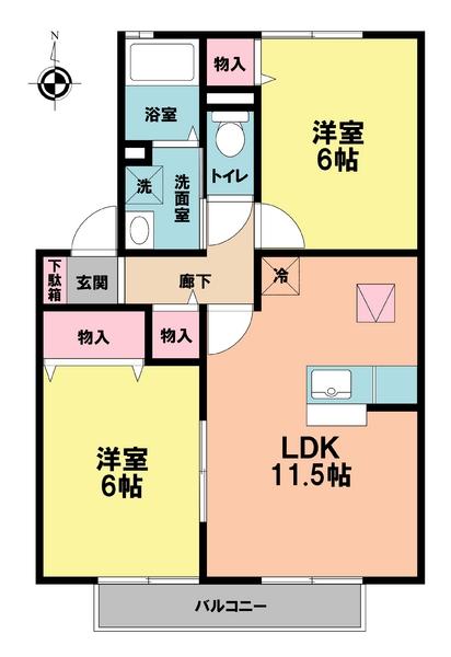 ヴェルクレール壱番館