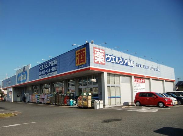 キャッスル桜木(ウエルシア薬局千葉桜木店)